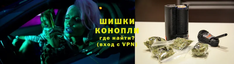 Каннабис Bruce Banner  где можно купить наркотик  кракен как зайти  Любим 